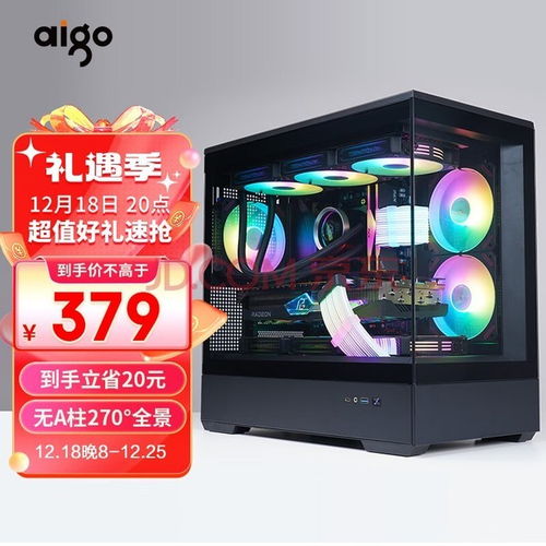 五款備受好評(píng)的機(jī)箱，輕松打造完美電腦配置