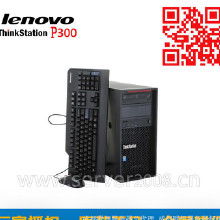 教育裝備 整機(jī) 筆記本電腦聯(lián)想價(jià)格 教育裝備 整機(jī) 筆記本電腦聯(lián)想批發(fā) 教育裝備 整機(jī) 筆記本電腦聯(lián)想廠家 教育裝備 整機(jī) 筆記本電腦聯(lián)想大全