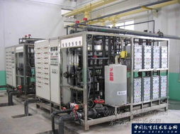 沈陽萊特萊德水廠 一站式水處理設備與計算機軟硬件綜合解決方案供應商